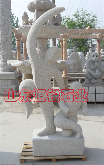 hr008抽象父子情艺术体雕塑