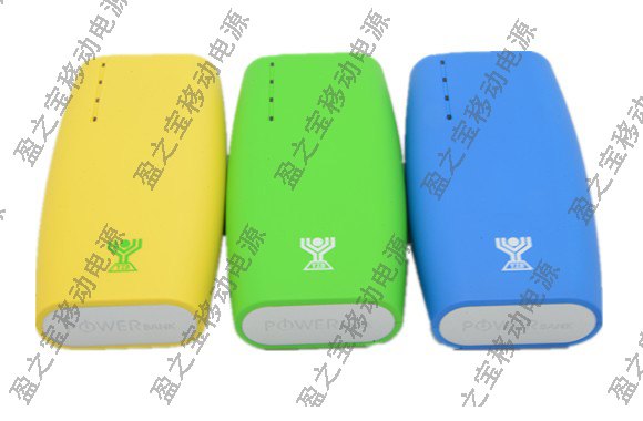 三星手机专用移动电源