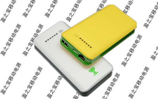 wifi移动电源