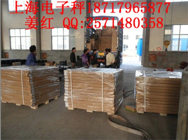 5吨地磅秤尺寸,秦皇岛10吨电子秤
