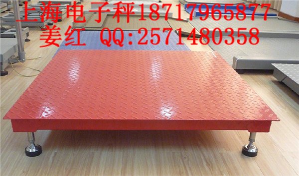 济南带斜坡地磅秤,宣城1吨电子秤什么价格