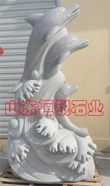 hr034花岗岩三海豚艺术雕塑