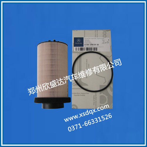 奔驰卡车柴油滤芯厂家哪家好【欣盛达】20年的商用车配件销售经验