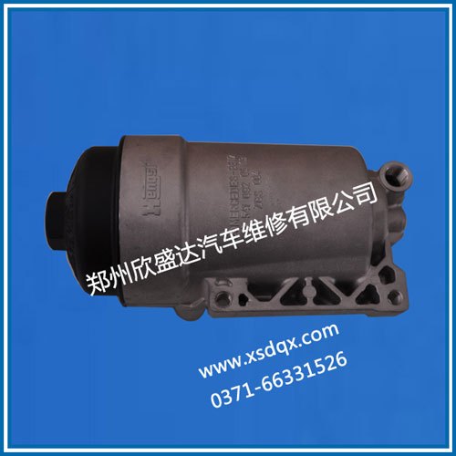 奔驰卡车柴油滤清器哪家好|柴油滤清器价格【欣盛达】bv公司认证