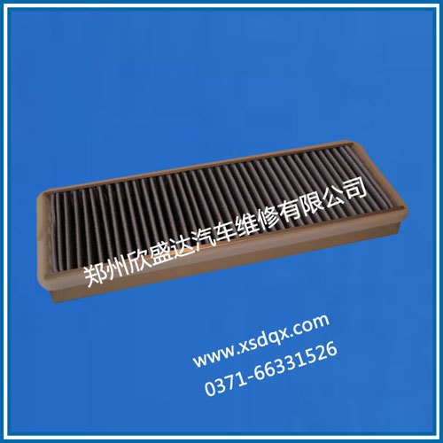 奔驰卡车空调滤芯厂家价格【欣盛达】ISO/TS16949:2009认证