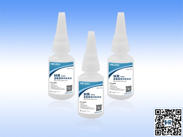供应PVC专用瞬间胶 塑料专用胶水