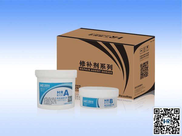 供应广东厂家200度高温胶水