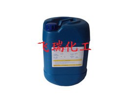 氨基微乳,氨基硅油,氨基硅乳液,2115