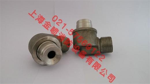 ZSTWA角式水雾喷头.jpg