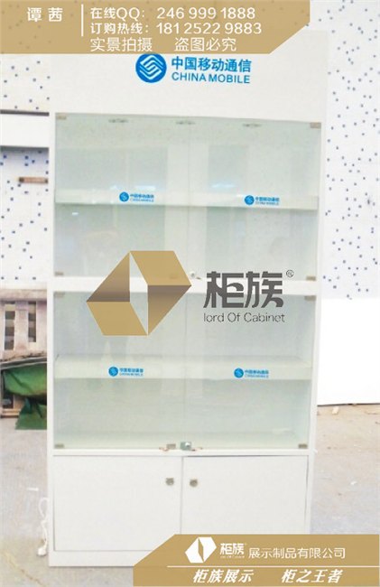供应上饶白色烤漆靠墙配件柜，手机展示柜体验台