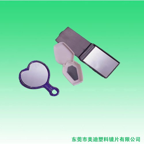 供应亚克力化妆品镜片，亚克力化妆镜片