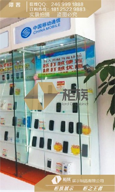 供应新款玻璃配件柜生产批发，层板玻璃展示柜定做价格