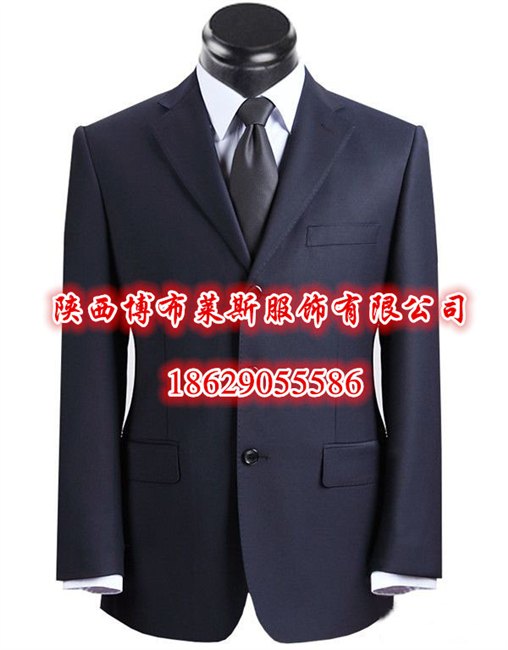 西安北郊衬衣定制