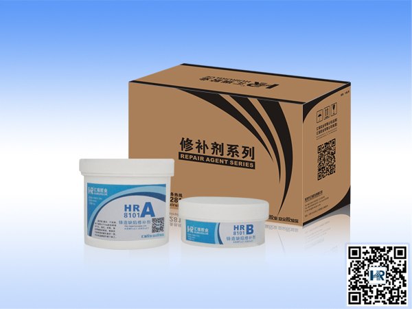 供应广东金属缺陷修补剂,金属缺陷修补剂厂家