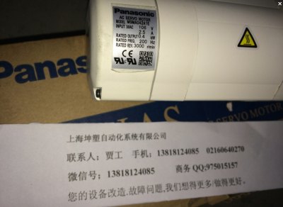 松下MSMA042A1E伺服电机哈尔滨现货