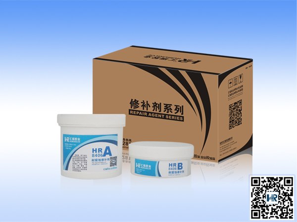耐腐蚀修补剂 厂家直销