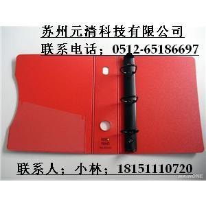 A3发泡文件夹