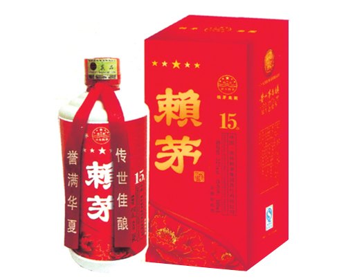 供应赖茅集团赖茅五星15年窖（浓香），白酒