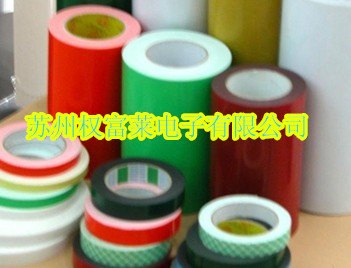 PE泡棉双面胶带=全网最低价