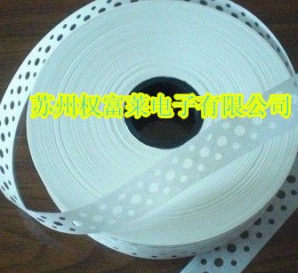 白色拼花胶带 白色木业封边胶带=全网最低价