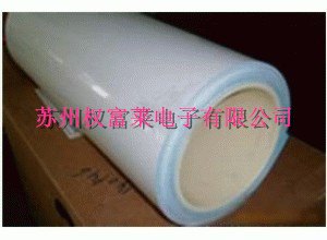 LED白色导热胶带=全网最低价