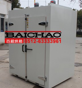锯条烤漆烘箱 烤漆烘箱 百超BE-b300型烘箱 