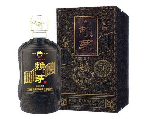 赖茅龙50年窖（酱香）