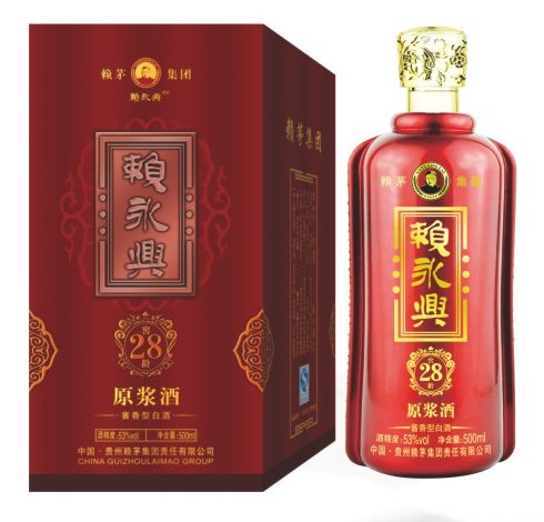 赖永兴28年窖【原浆酒】
