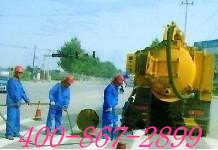 黄岗街道市政下水道疏通,端州区鸿粤清洁你的好帮手