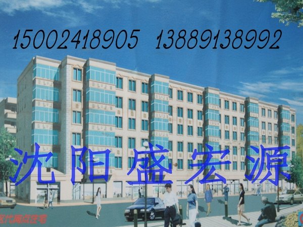 供应沈阳grc欧式构件