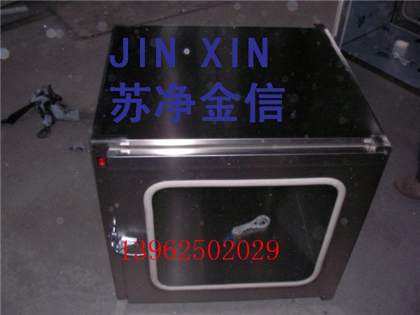 高品质传递窗 优质传递窗