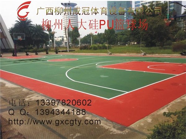 柳州硅PU塑胶地板预算 柳州PVC室内地板铺设价格
