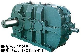 供应DBY、DCY减速机、硬齿面、减速机厂家、现货、泰兴