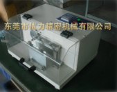 织物防钻绒性试验仪厂家哪里有