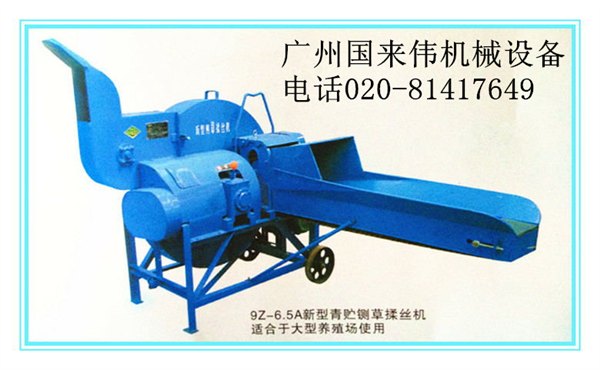 广东惠州养羊专用大型鲜秸秆铡草揉丝机