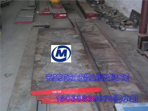 CR12MOV模具钢对应牌号 高耐磨CR12MOV钢板