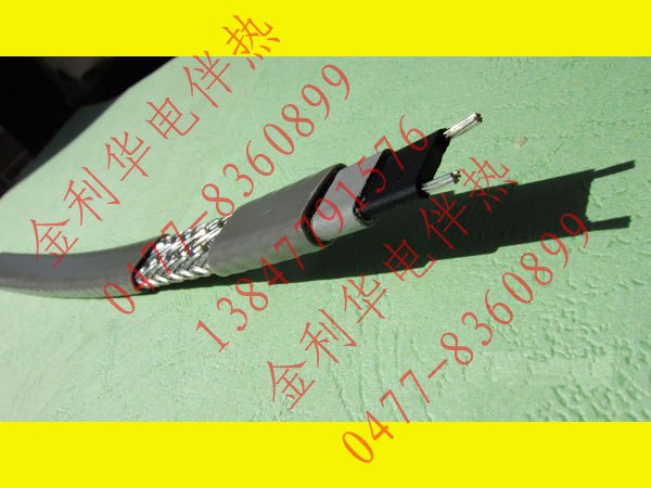 销售包头电伴热金利华公司首选品牌