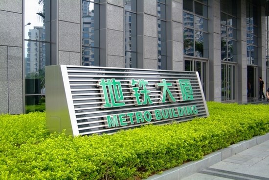 杭州前台背景墙LOGO墙发光字标牌水晶字安装