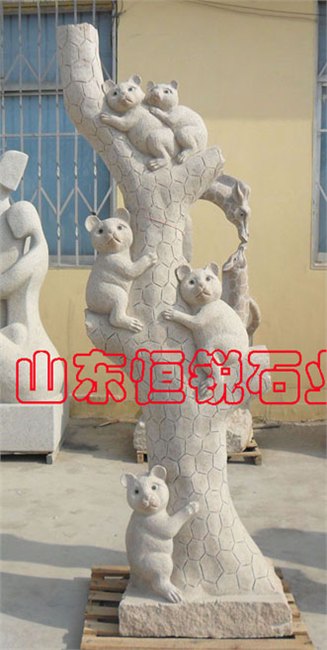 hr044黄金麻考拉熊艺术雕塑