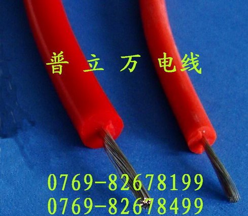 厂家直销UL3239高压硅胶线