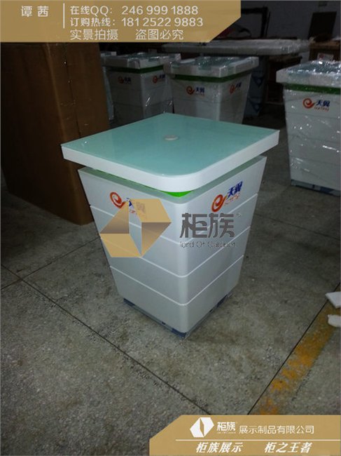 供应海南天翼方行体验桌定做，电信手机展示柜商机