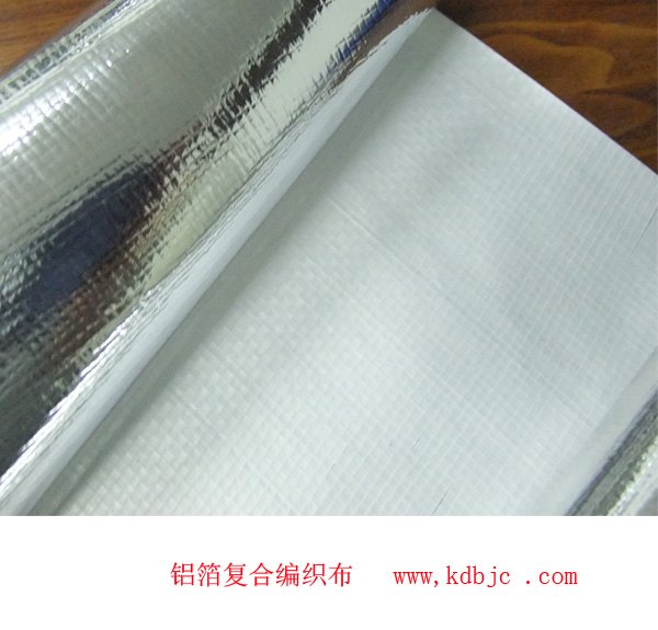 重庆铝塑膜-成都机械出口真空包装袋