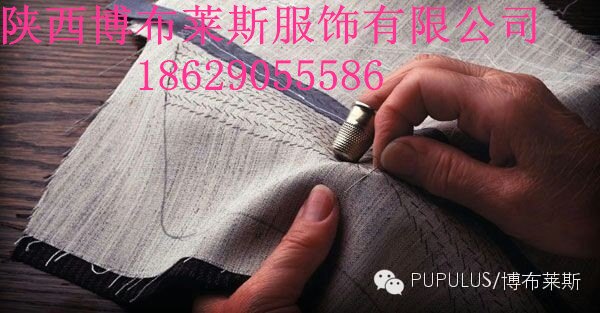 西安西郊高级结婚礼服私人定制
