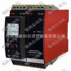 PR5203B防爆警报驱动器