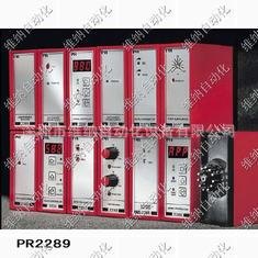 PR5131B防爆温度变送器