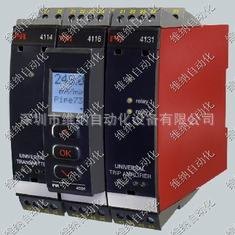 PR5115B防爆信号计算器