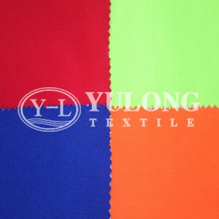 供应阻燃工装布，永久性阻燃面料