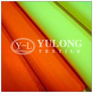 荧光涤盖棉面料，高可视面料