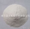 河南彩砂防水-南召天彩彩砂厂