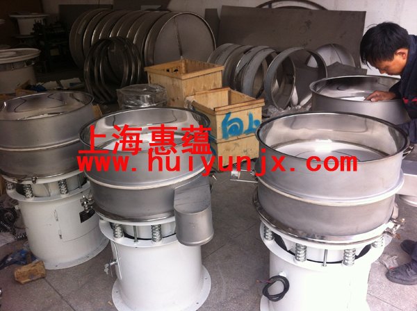 供应供应进口超声波直排筛，厂家价格 涂料液体进口超声波筛钨粉进口超声波筛分机